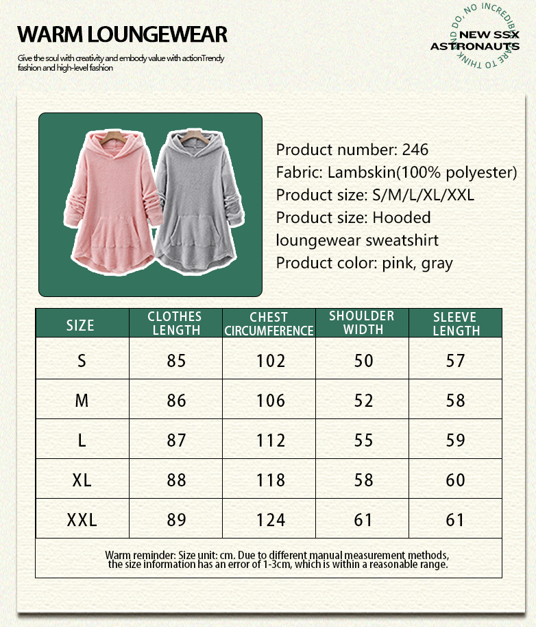 Women's printed hooded loungewear - Image 12